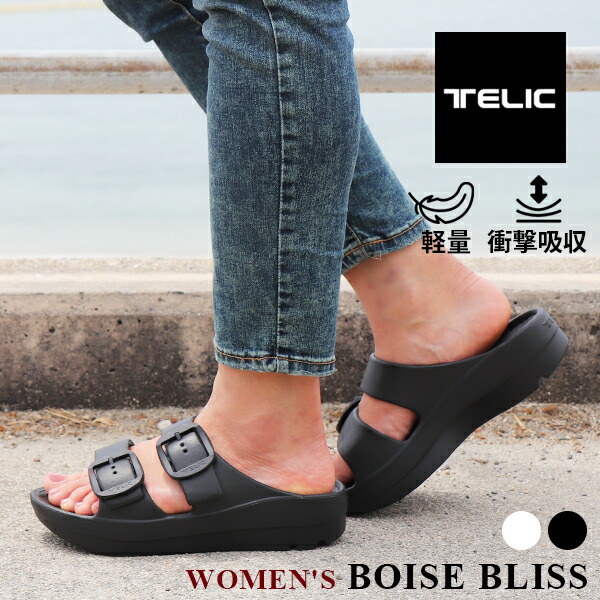 楽天市場】テリック リカバリーサンダル ダブル バックルサンダル