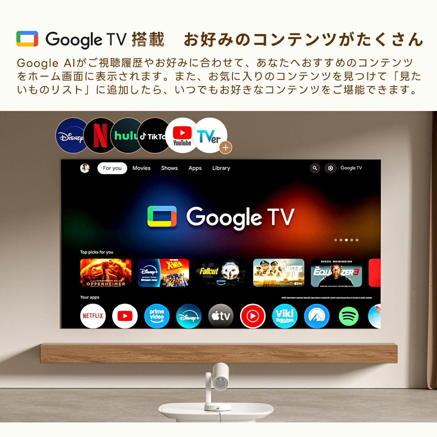 楽天市場】【3月限定!7,000円クーポン】ETOE プロジェクター 最新