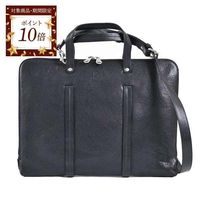 楽天市場】イルビゾンテ ショルダー バッグ（ビジネスバッグ・ブリーフ