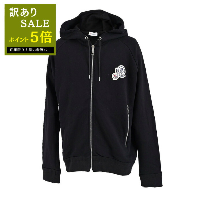 楽天市場】モンクレール MONCLER ジップアップパーカー D2 091 8401000