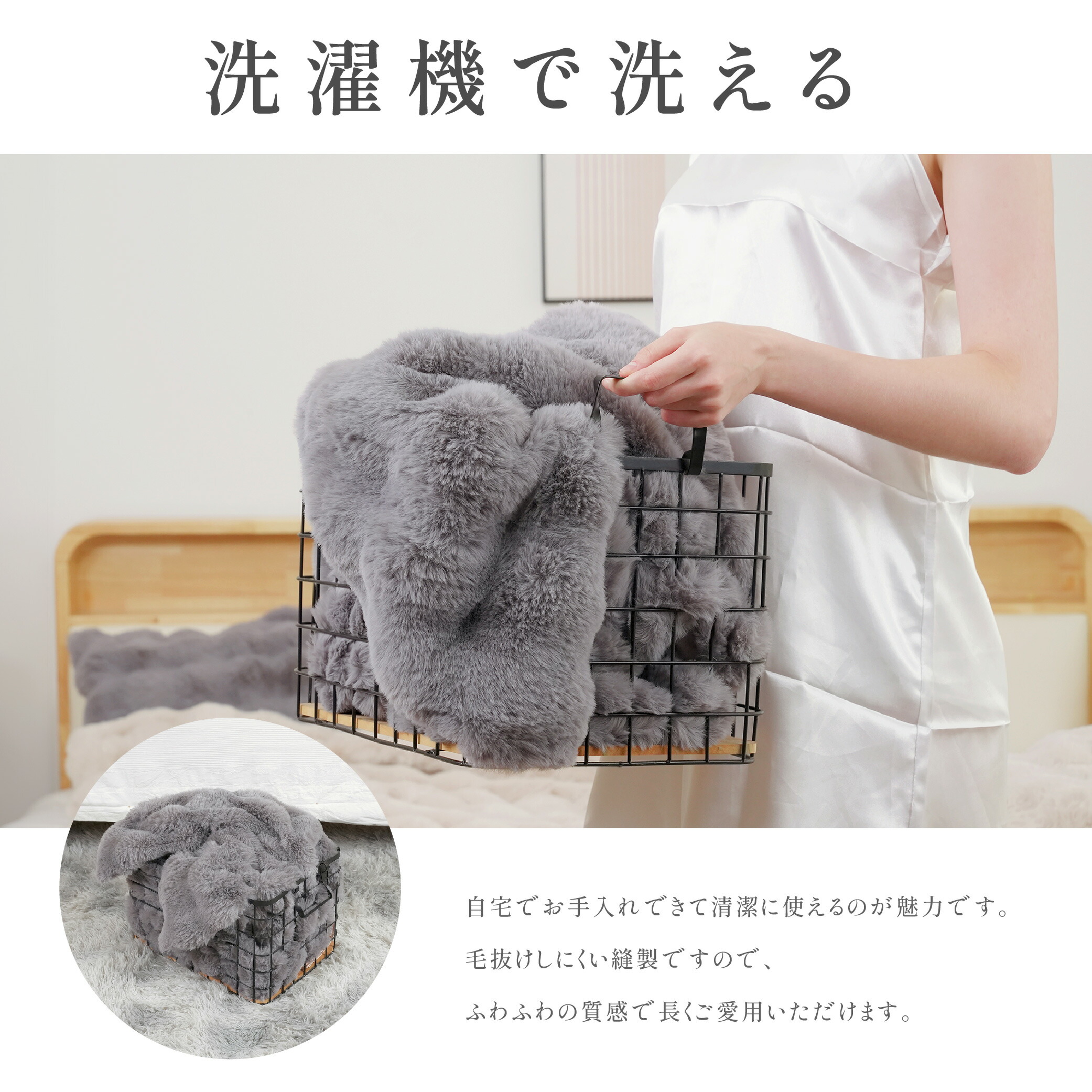 楽天市場】【80%OFFクーポン利用で1772円】正規品 高品質 毛布 ふわ