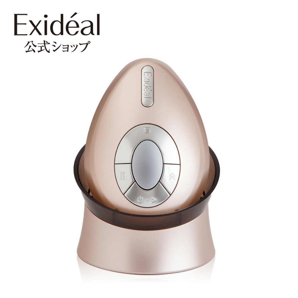 楽天市場】【3年無料延長保証付】LED美顔器 Exideal Ovo エクスイ