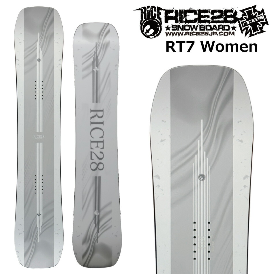 楽天市場】予約商品 26-27 ライス28 スノーボード アールティーセブン