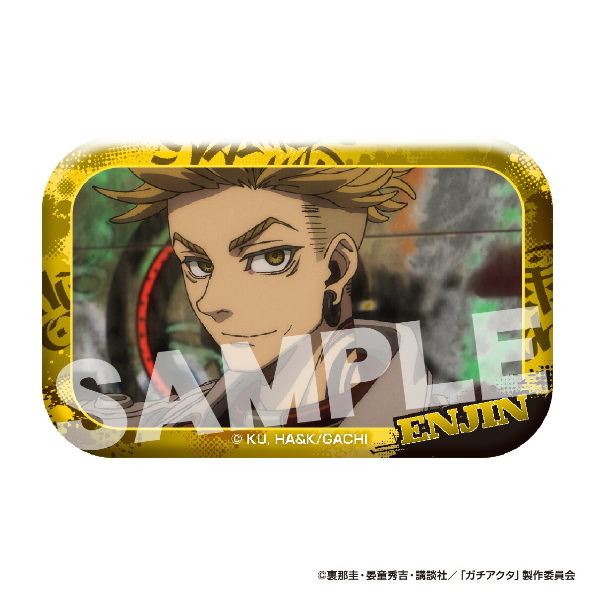 楽天市場】TVアニメ『ガチアクタ』 メモリアルカット缶バッジ | ルド