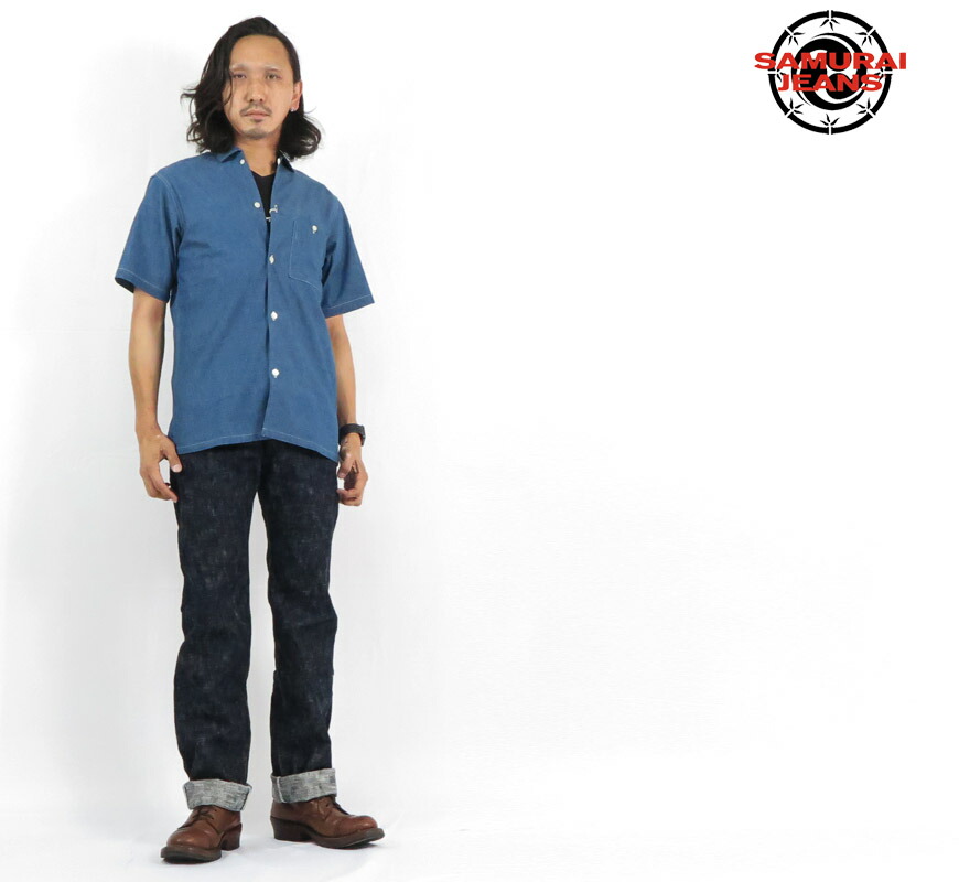 楽天市場】サムライジーンズ SAMURAI JEANS ジーンズ S510SXJ-IDY 新選