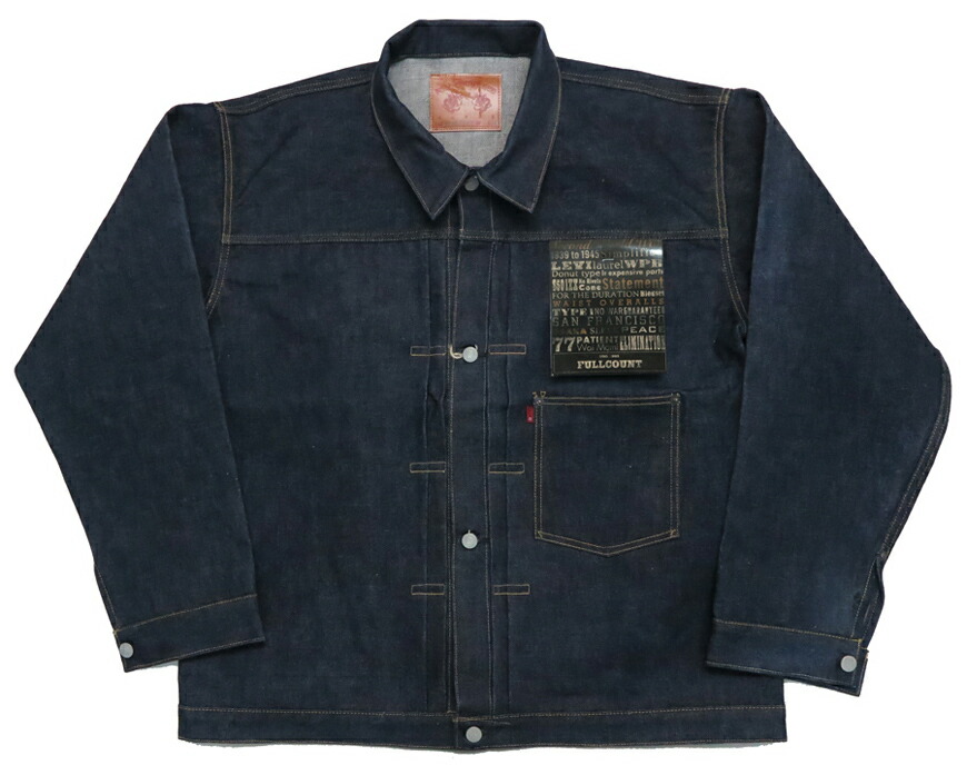 楽天市場】フルカウント FULLCOUNT S2107XX 30周年限定 14.4ozデニム