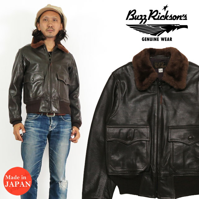 楽天市場】バズリクソンズ Buzz Rickson's G-1 レザー フライト