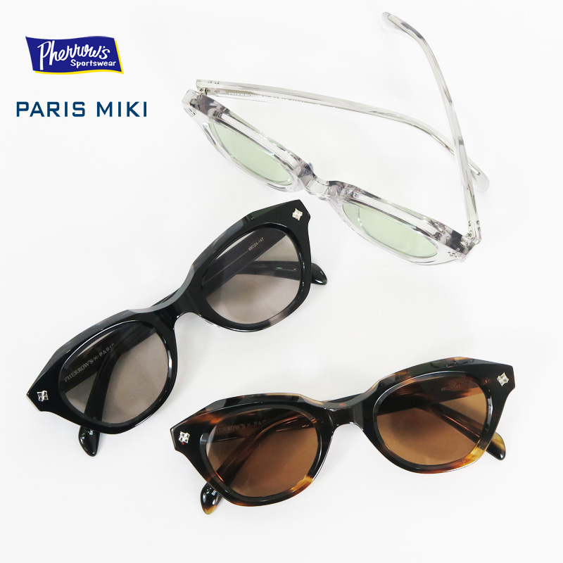 楽天市場】フェローズ×パリミキ Pherrow's Paris Miki サングラス
