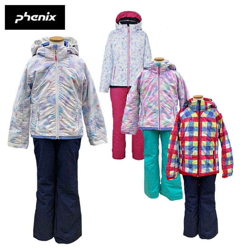 ☆女の子.女性用 4点セット メンテナンス.HOTWAX済☆ atomic k2