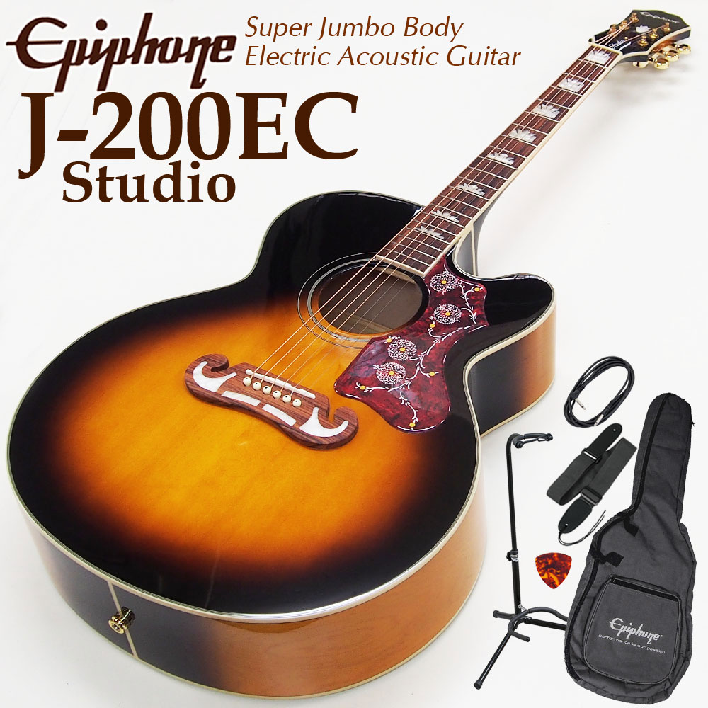 楽天市場】エピフォン アコースティックギター Epiphone J-200EC