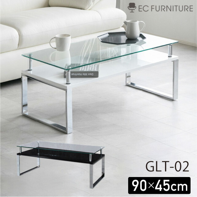 楽天市場】【ランキング1位受賞!】 強化ガラス使用 センターテーブル