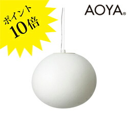 楽天市場】【3年保証】AOYA(アオヤ) Natural Tama-Pendant(M) コード吊