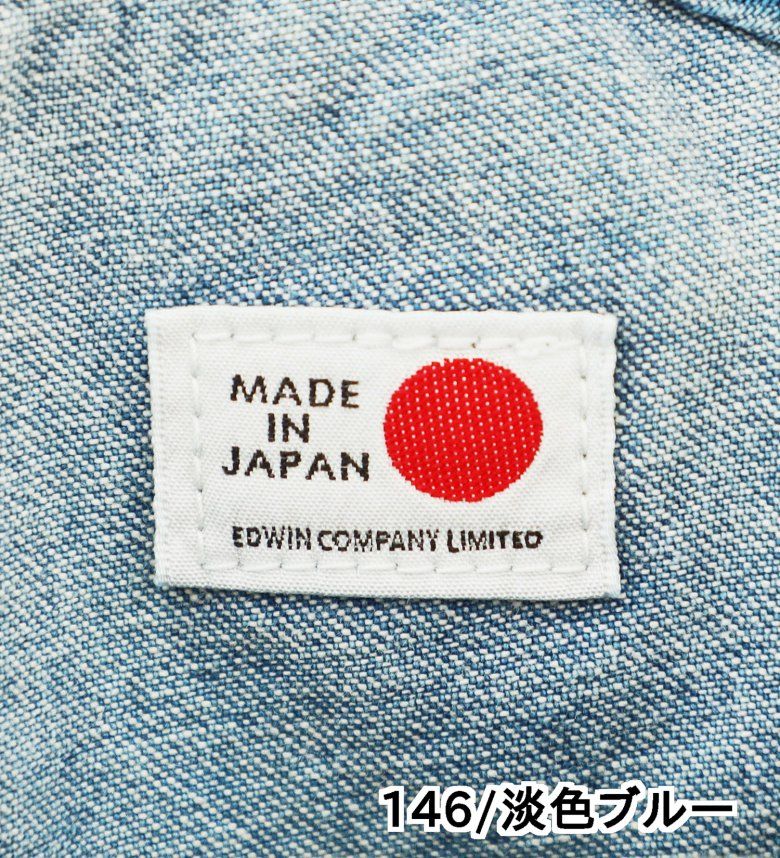 楽天市場】【エドウイン公式】【直営店限定】オーバーオール【ユニ