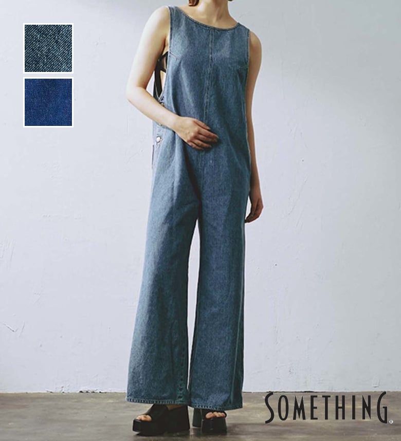 楽天市場】【サムシング公式】【GISELe 4月号掲載】atelier SOMETHING
