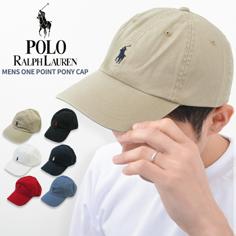楽天市場】【楽天スーパーSALE最大2000円引きクーポン】POLO RALPH