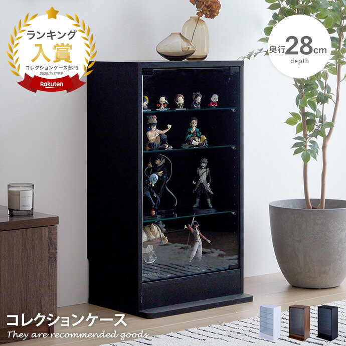 楽天市場】【クーポンで15％OFF! 3/1 0:00~23:59まで☆】コレクション