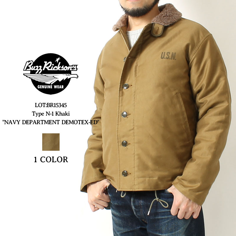 楽天市場】バズリクソンズ N-1 デッキジャケット BR15345 2024秋冬入荷