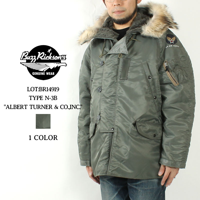 楽天市場】バズリクソンズ N-3B フライトジャケット 2025秋冬入荷分