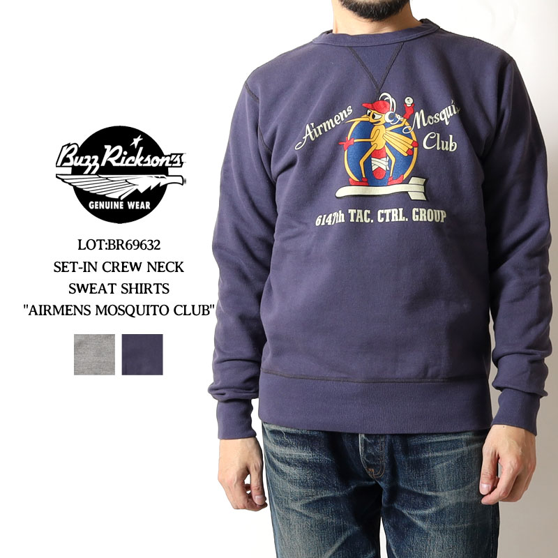 楽天市場】☆毎月1日はワンダフルデー!最大3倍☆ バズリクソンズ