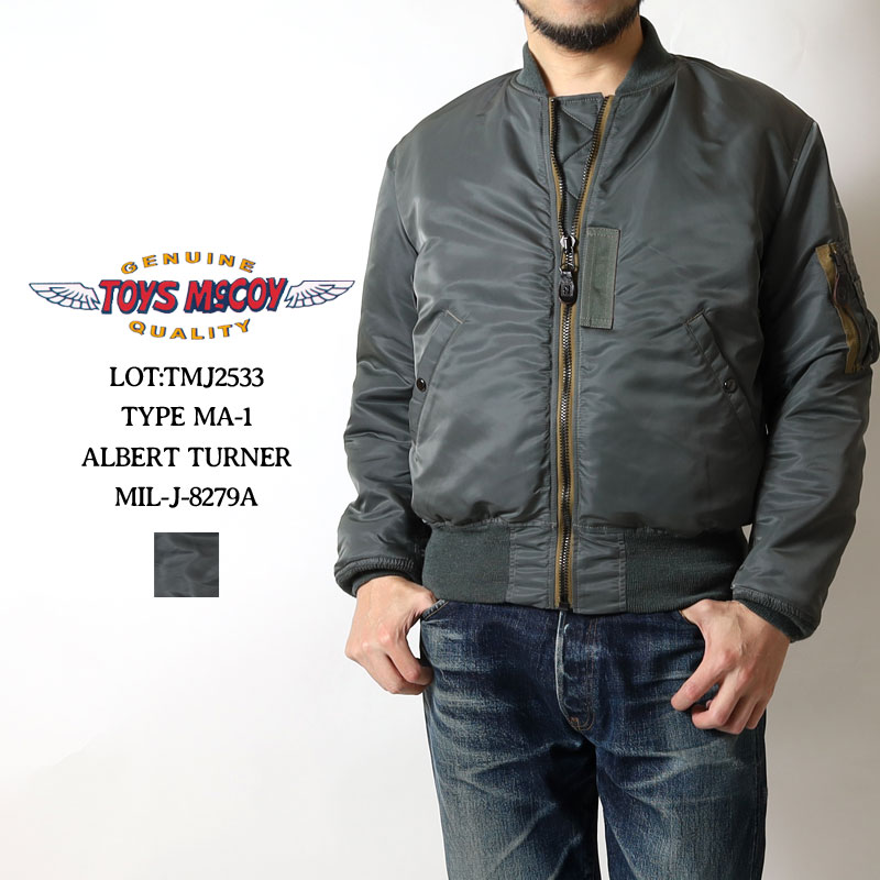 楽天市場】トイズマッコイ MA-1 フライトジャケット 2025秋冬 新作