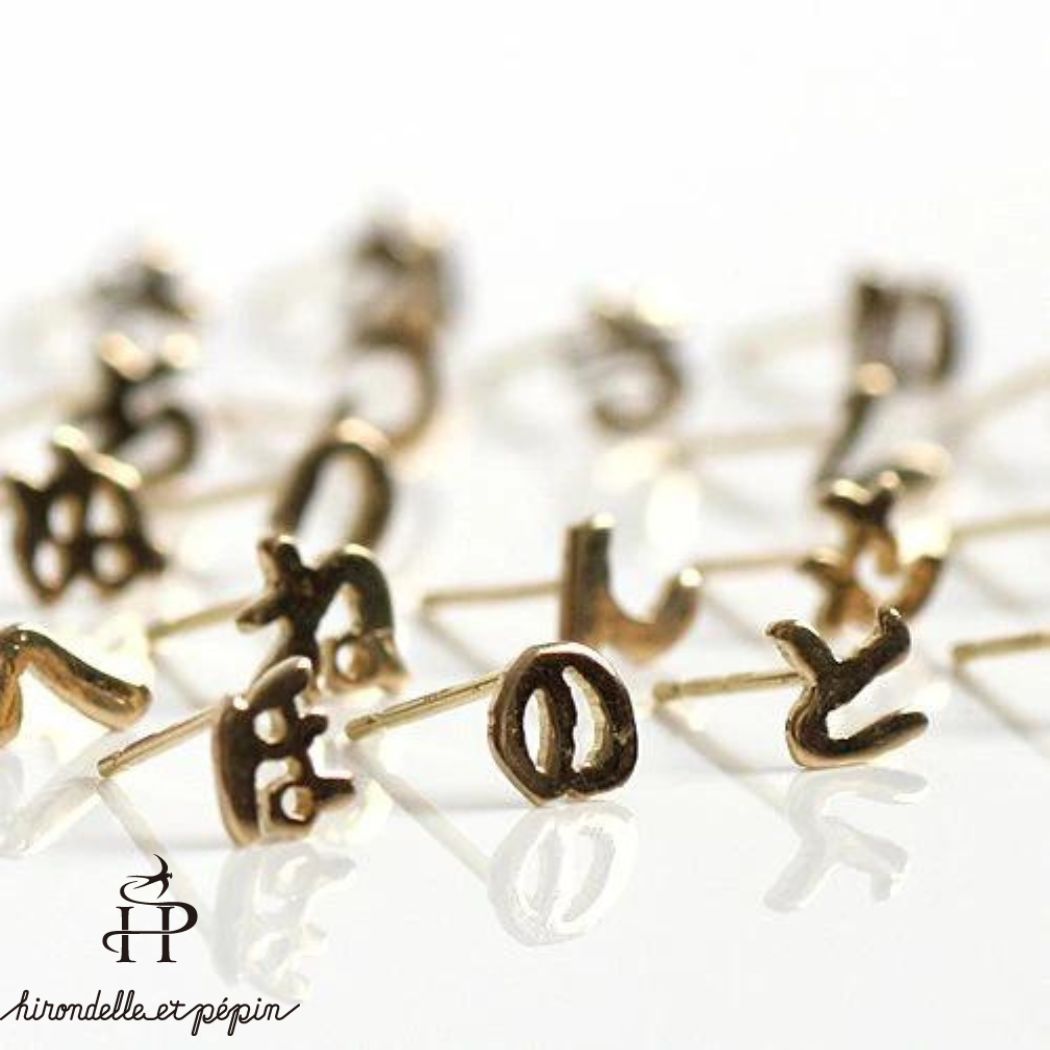 楽天市場】k18 ピアス 片耳 イロンデール エペパン hirondelle et