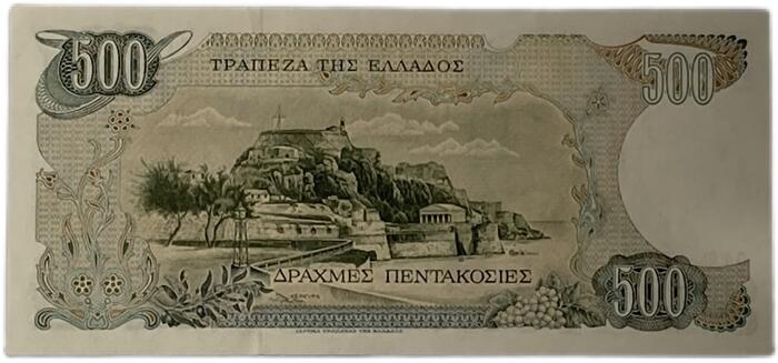 楽天市場】ギリシャ紙幣 ギリシャ共和国 500ドラクマ 未使用 世界 外国