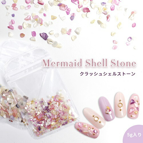 楽天市場】【最大3％OFF】 oui nails ネイルライト 美容機能付き LED