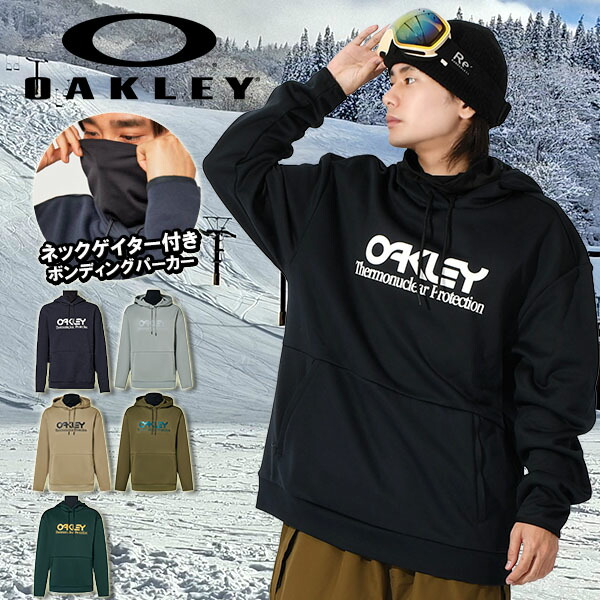 OAKLEYスノボウェア OAKLEY performance fit スノボウェア XL 楽天市場