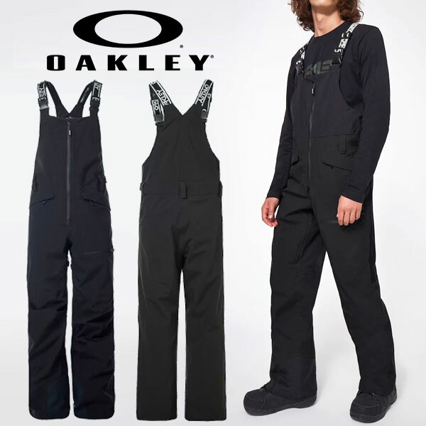 楽天市場】40%off 送料無料 スノーボードウェア メンズ パンツ