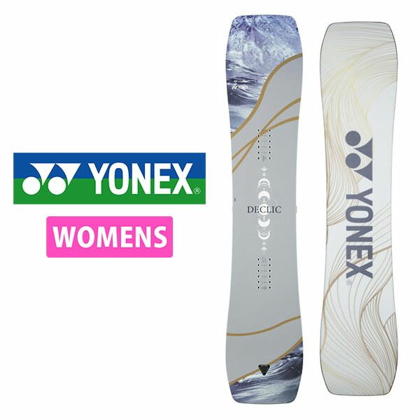 楽天市場】35%off ソールカバー プレゼント 送料無料 YONEX ヨネックス