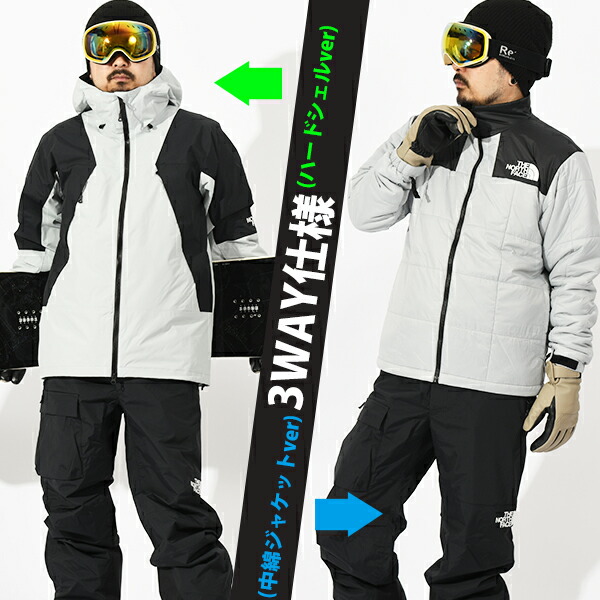 楽天市場】送料無料 ノースフェイス メンズ 3way 中綿 スノーボード