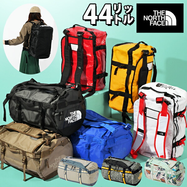 未使用級✨ノースフェイス ベースキャンプダッフル XXL 特大サイズ