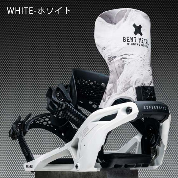 楽天市場】送料無料 BENT METAL ベントメタル バインディング