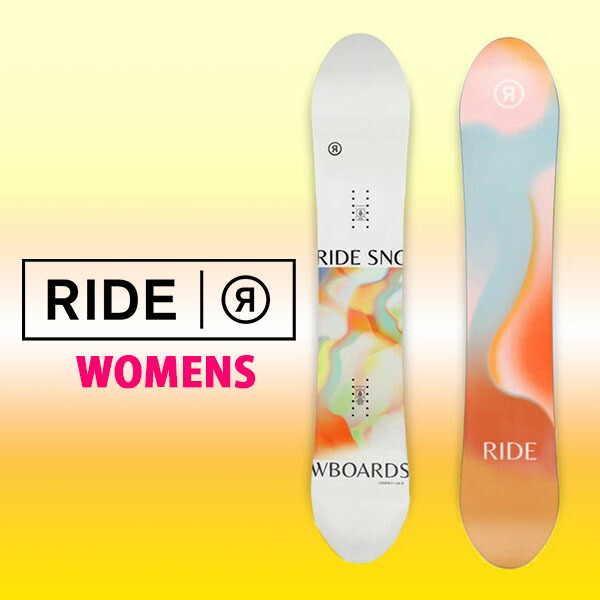 楽天市場】142cm のみ 半額 送料無料 50%off RIDE ライド COMPACT