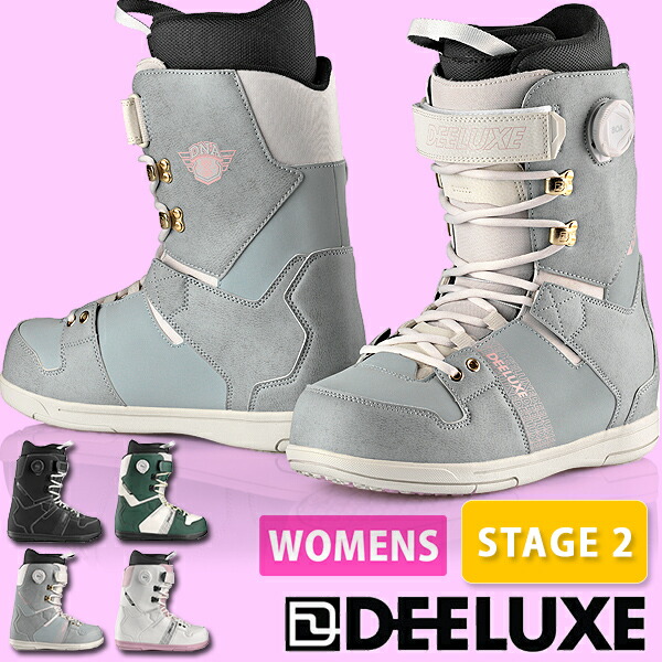 楽天市場】送料無料 ディーラックス DEELUXE スノーボード ブーツ DNA