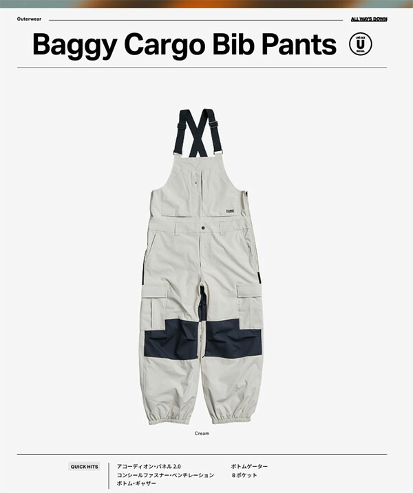 ROME SDS KNUCKLE DRAGGERS ビブパンツ カモ柄 L ROME SDS KNUCKLE