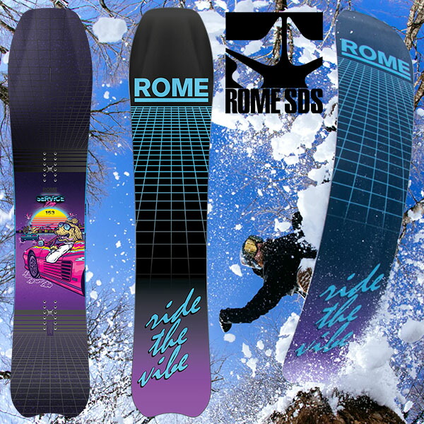 楽天市場】ラスト1本 148cm 35%off ソールカバー プレゼント 送料無料