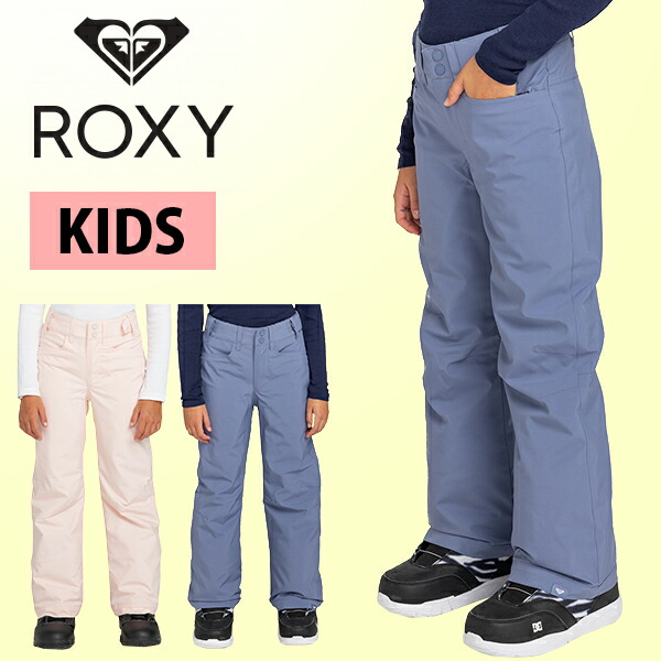 楽天市場】40%off 送料無料 スノーウェア パンツ ROXY ロキシー