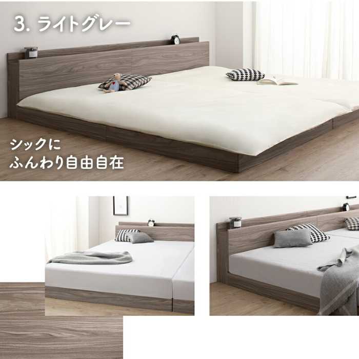 楽天市場】「ファミリーベッド≪床トコ≫(S＋S)ベッドフレームのみ