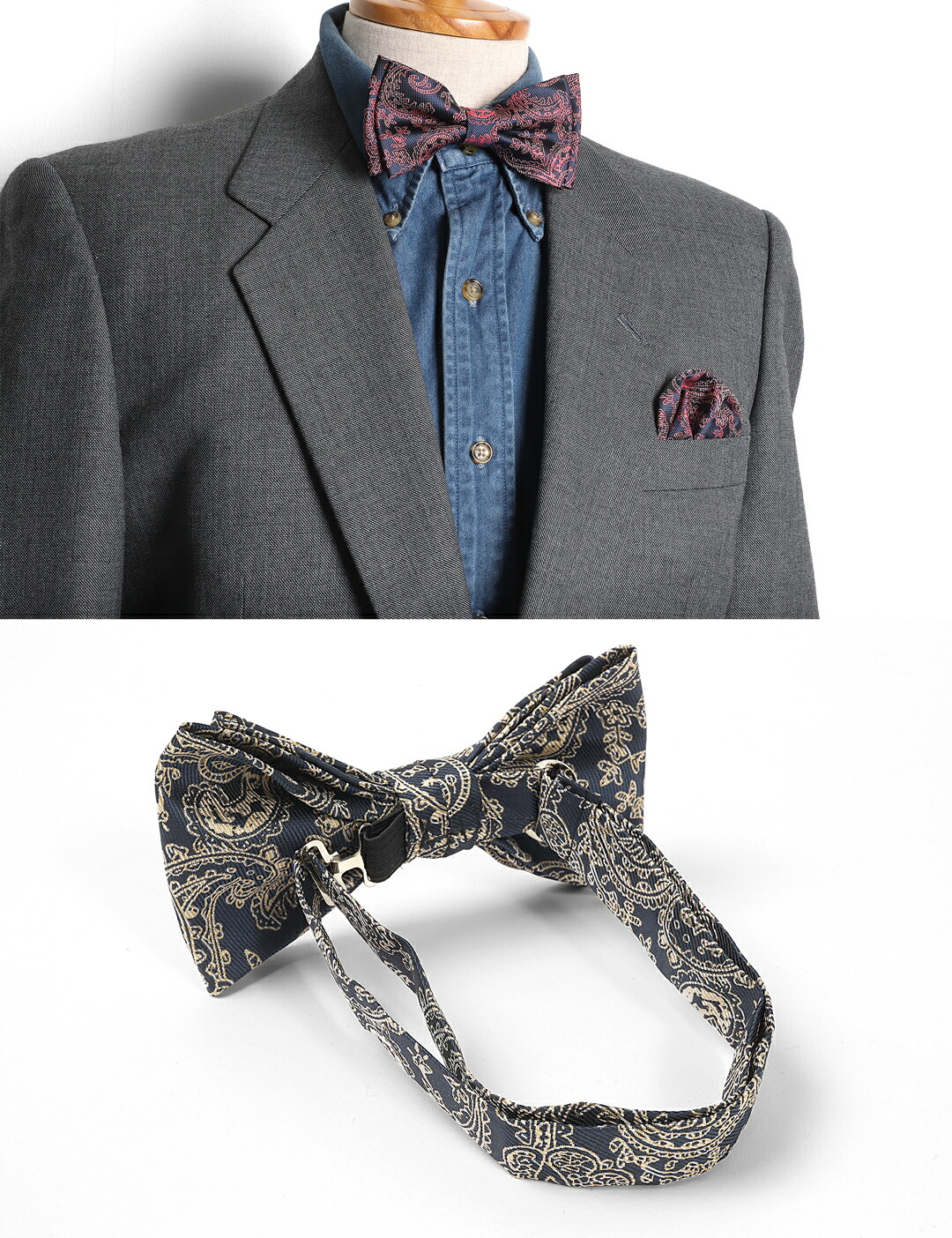 楽天市場】蝶ネクタイ ペイズリー ネクタイ 結婚式 メンズ 冠婚葬祭