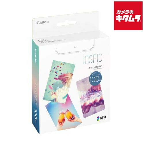 楽天市場】キャノン ミニフォトプリンター フォトペーパーの通販