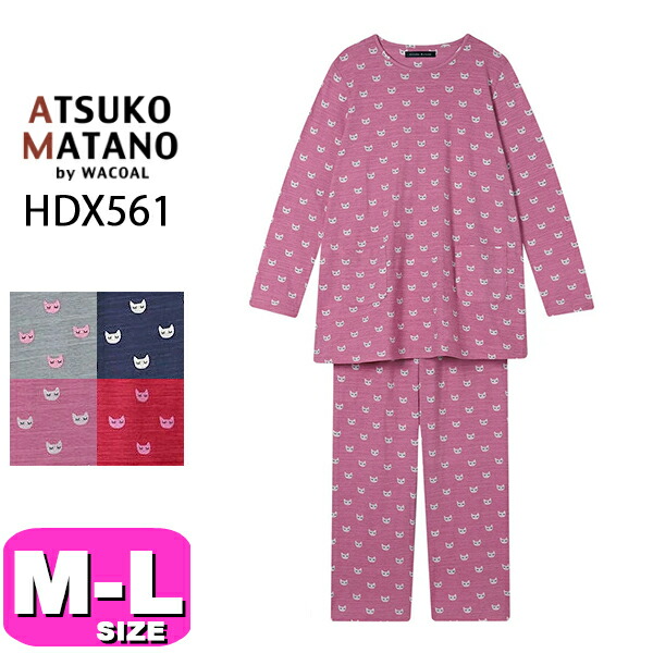 楽天市場】マタノアツコ パジャマ ワンピースの通販