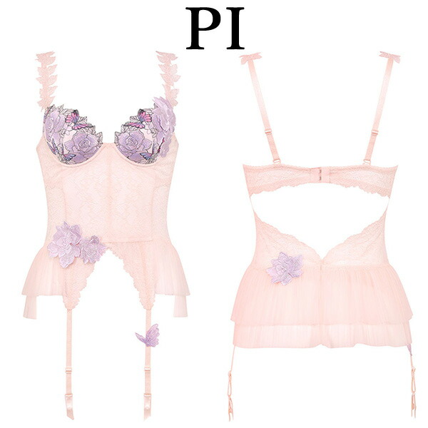 楽天市場】サルート 83 ガーターベルトの通販