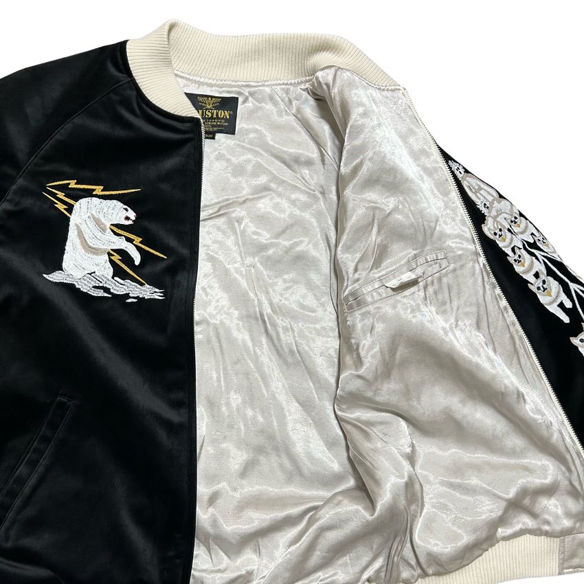 楽天市場】【 HOUSTON 】ヒューストン ベルベット スーベニア