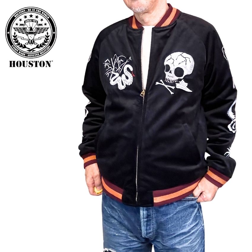 楽天市場】【 HOUSTON 】 ヒューストン ベルベット スーベニア