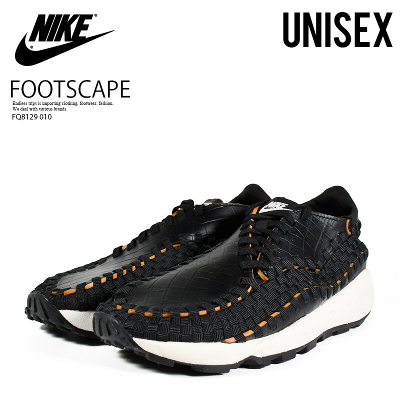 楽天市場】NIKE (ナイキ) (WOMENS) AIR FOOTSCAPE WOVEN PRM