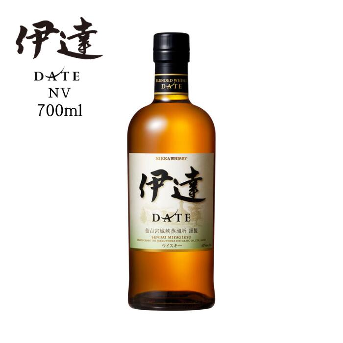 楽天市場】ニッカウヰスキー 伊達 43度 700mlの通販