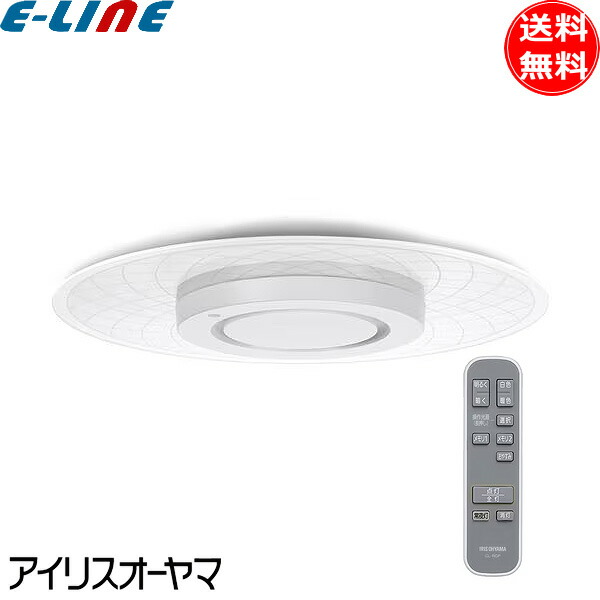 楽天市場】アイリスオーヤマ LED シーリングライト パネルライト 12畳