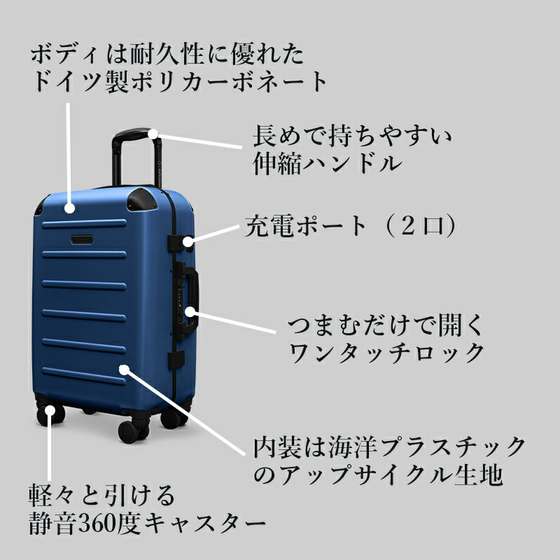 楽天市場】Carry-on Closet 機内持込39L 時短スーツケース 【日本公式