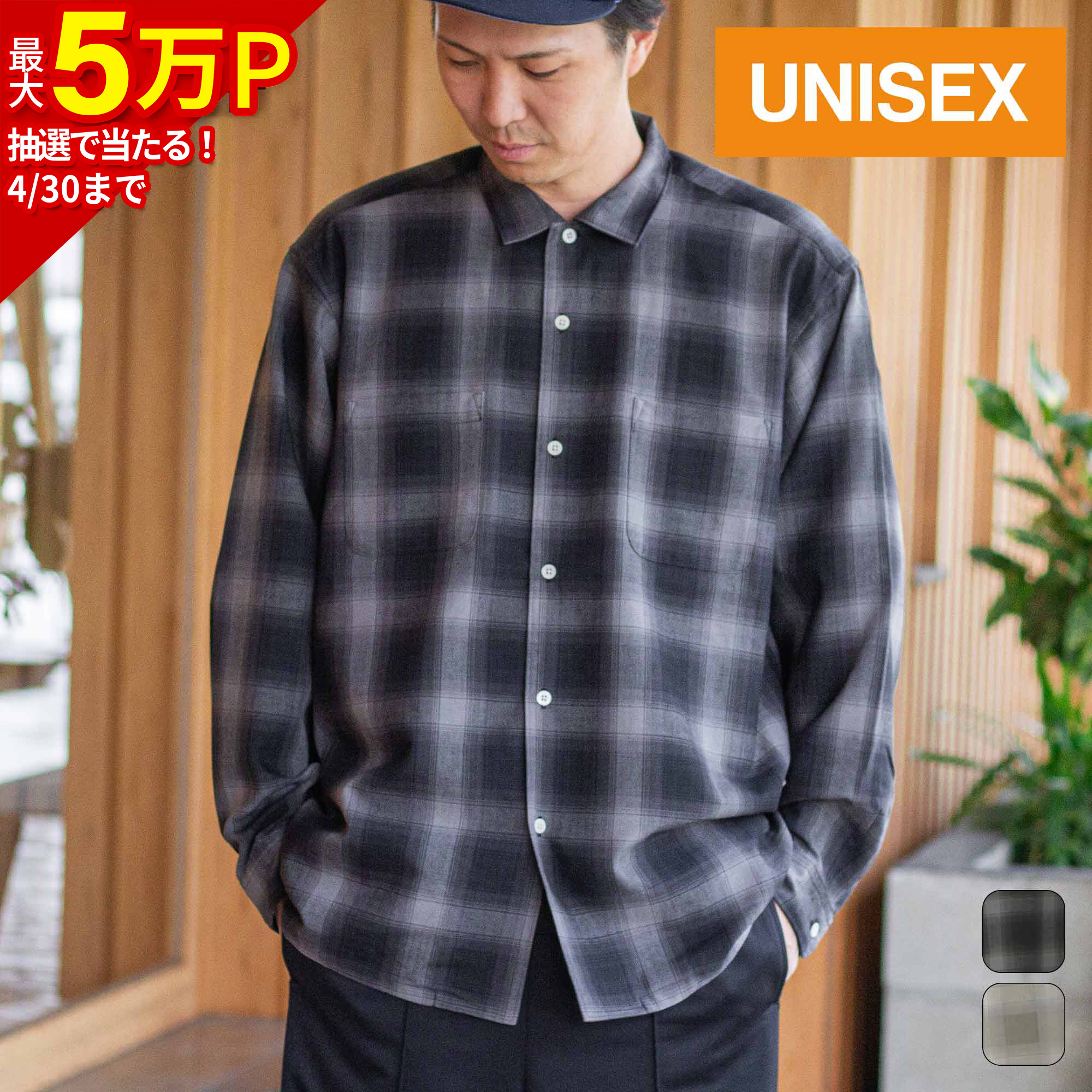 楽天市場】☆セールsale 23〜39％OFF☆ ザ・ノース・フェイス ノース